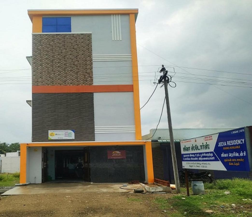 Jeeva Residency Hotel Thalaivasal Luaran gambar